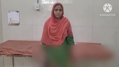 फिरोज़ाबाद: थाना रामगढ क्षेत्र के गुड्डू मार्केट इलाके पत्नी पर चोरी का आरोप लगाकर पति ने चाकू से किया हमला