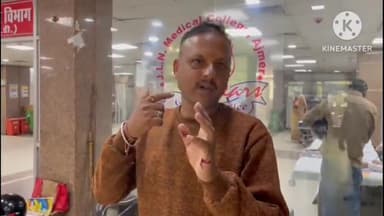 अजमेर: अलवर गेट थाना क्षेत्र में किराया मांगने पर ओला राइडर को युवक ने काटा, स्थानीय लोगों ने आकर छुड़ाया