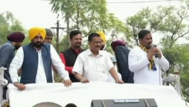 अंबिकापुर:  मस्तूरी में आम आदमी पार्टी सुप्रीमो सीएम केजरीवाल ने किया रोड शो