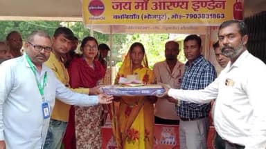 जगदीशपुर: प्रखंड परिसर के किसान भवन में बीपीएल परिवारों को वितरित किए गए LPG गैस कनेक्शन, BDO और AMO रहे मौजूद