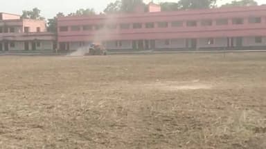 केसठ प्रखण्ड के कटिकनार पंचायत हाई स्कूल का ग्राउंड मरमत किया जा रहा है!