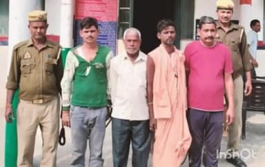 बिधूना: अछल्दा,बिधूना,कुदरकोट और ऐरवाकटरा थाना पुलिस द्वारा 12 लोगों पर हुई शांति भंग की कार्यवाही