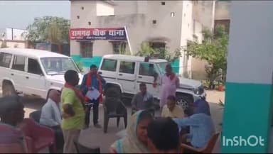 रामगढ़ चौक: तेतरहाट व रामगढ़ चौक थाना परिसर में जनता दरबार का किया गया आयोजन