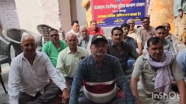 धौलपुर: शेरगढ़ किले के हनुमान जी मंदिर पर राजस्थान सेवानिवृत्त पुलिस कल्याण संस्था की बैठक हुई आयोजित 

रवि कटारा बने अध्यक्ष