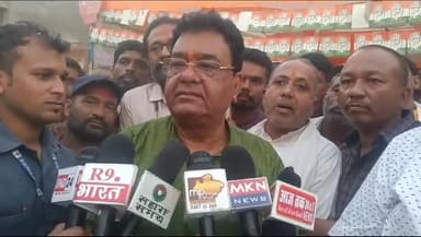 सिमरिया में हुआ कांग्रेस कार्यालय का उद्घाटन