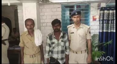 संपतचक: गौरीचक पुलिस ने लखना में ई रिक्शा से हुई बैटरी चोरी मामले में एक आरोपी को लखना से गिरफ्तार कर न्यायिक हिरासत में भेजा