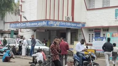 मंदसौर: Yd नगर थाना क्षेत्र के प्रतापगढ़ रोड मल्याखेड़ी गांव के पास आपस में टकराई 2 बाइक: हादसे में एक व्यक्ति की मौत, दो घायल