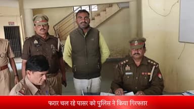 रॉबर्ट्सगंज: फरार चल रहे व्यक्ति को रॉबर्ट्सगंज पुलिस ने किया गिरफ्तार, हाइवे पर खनन माफियाओं को देता था अधिकारियों की लोकेशन