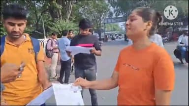 अजमेर: जूनियर लीगल ऑफिसर एग्जाम के गुस्साए अभ्यर्थी पहुंचे जिला कलेक्ट्रेट, एग्जाम में एंट्री नहीं मिलने पर दिखाई नाराजगी