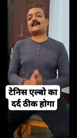 मुशहरी: #yogacharyashailendra #yogamuzaffarpur #yogabihar#yogahome#sirsasana#yoga#headstand #yogapractice #yogainspiration#yogal