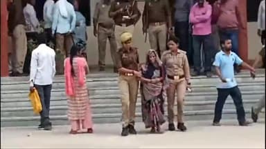 हर्रैया: न्याय न मिलने से महिला ने हर्रैया तहसील परिसर में समाधान दिवस में पेट्रोल डालकर आत्मदाह का किया प्रयास