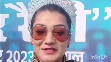 होशंगाबाद नगर: मिसेज इंडिया-2023 अपेक्षा डबराल ने लोगों से मतदान करने की अपील की, नर्मदापुरम जनसंपर्क ने जारी किया वीडियो