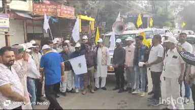 होशंगाबाद नगर: नर्मदापुरम में लायंस क्लब द्वारा मतदाता जागरूकता के लिए निकाली गई वाहन रैली, कलेक्टर ने दिखाई हरी झंडी