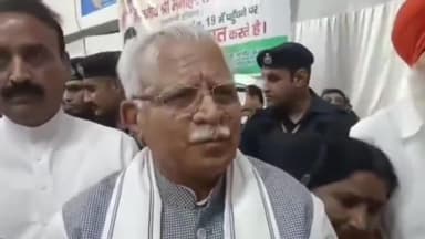 करनाल: वार्ड नंबर 20 जन संवाद में सीएम ने करनाल में एसएचओ और एक एक्सईन को किया सस्पेंड