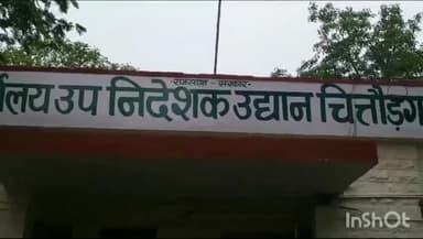 चित्तौड़गढ़: जिले में मसाला फसलों को बढ़ावा देने के 160 किसानों को पहले चरण में मेथी का हाइब्रिड बीज अनुदान पर कराया जाएगा उपलब्ध
