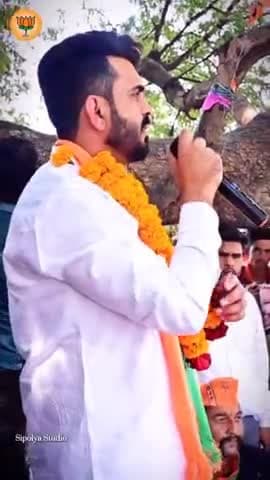 जनता कह रही दिल से
भाजपा आएगी फिर से 🪷
#जय_श्रीराम
#फिर_भाजपा_सरकार