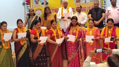 बरेली: हरुनग्ला में हुई बैठक में अखिल भारतीय कायस्थ महासभा के मुकेश सक्सेना बने जिलाध्यक्ष