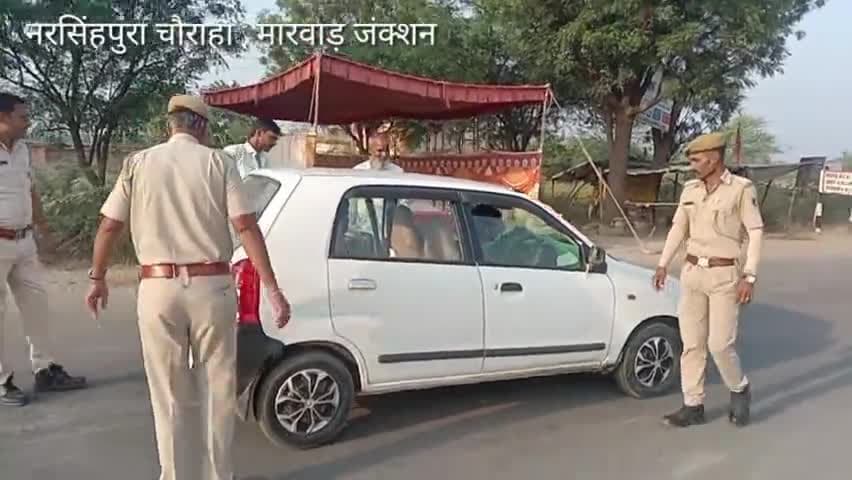 मारवाड़ जंक्शन: नर्सिंग पूरा चौराहा,मारवाड़ जंक्शन SST team Work #election_news #zeeneaws
