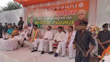 करनाल: सेक्टर-13 कम्युनिटी सेंटर में जनसंवाद कार्यक्रम में पहुंचे मुख्यमंत्री खट्टर, जनता की शिकायतें सुनीं