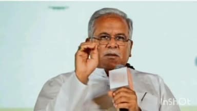 अंबिकापुर: छत्तीसगढ़ मुख्यमंत्री श्री भूपेश बघेल आज इन विधानसभा क्षेत्र में करेंगे चुनाव प्रचार