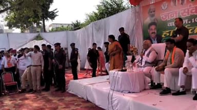 करनाल: SEC-13 में CM मनोहर लाल ने जन संवाद कार्यक्रम के माध्यम से लोगों की सुनी समस्याएं, जिले के उच्च अधिकारी रहे मौजूद