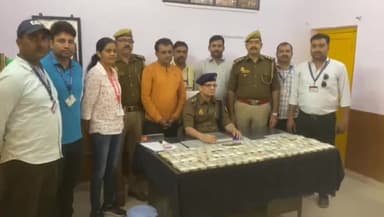 झांसी: झांसी स्टेशन पर GRPवRPF ने चेकिंग के दौरान गोंडवाना एक्सप्रेस ट्रेन में से व्यक्ति को ₹31 लाख 84 हजार सहित किया गिरफ्तार