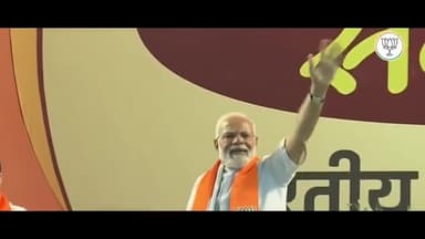 तब और अब में फर्क देखिए ..
#फिर_इस_बार_भाजपा_सरकार 
#जीतेगी_भाजपा_जीतेगा_नागौद