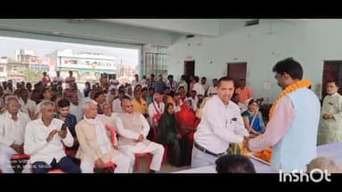 कुशवाहा भवन में विधायक फतेह बहादुर सिंह का सम्मान समारोह मनाया गया।