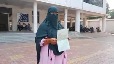 जबलपुर: गढ़ा थाना क्षेत्र निवासी महिला ने पुलिस अधीक्षक कार्यालय में दी शिकायत,