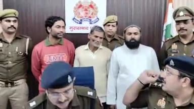 मुरादाबाद: थाना सिविल लाइंस पुलिस के हाथ लगी बड़ी सफलता फर्जी रजिस्ट्री करने वाले गैंग के 3 सदस्यों को खुलासा करते हुए भेजा जेल