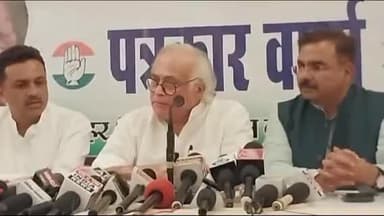 जबलपुर: पूर्व केन्द्रीय मंत्री भारतीय राष्ट्रीय कांग्रेस महासचिव एवं राष्ट्रीय मीडिया एवं संचार प्रभारी जय राम रमेश प्रेस वार्ता