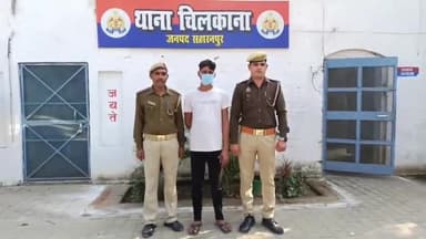 सहारनपुर: थाना चिलकाना पुलिस ने एक शातिर वारंटी अभियुक्त को क्षेत्र से किया गिरफ्तार