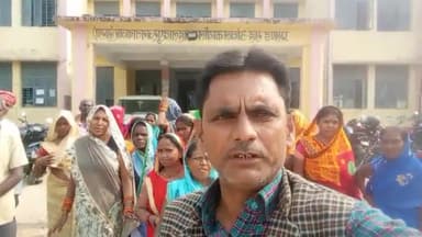 प्रखंड लहलादपुर रसोईया संघ ने बी.आर.सी कार्यालय पर किया प्रदर्शन