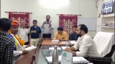 माण्डलगढ़: मांडलगढ़ विधानसभा चुनाव 2023 के अधिसूचना के 7 दिन मांडलगढ़ विधानसभा क्षेत्र से तीन नामांकन पत्र हुए दाखिल