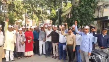 मुज़फ्फरनगर: जिलाधिकारी कार्यालय पर शिक्षकों के द्वारा पुरानी पेंशन बहाली की मांग को लेकर किया जोरदार प्रदर्शन