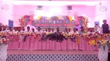 डोमचांच: छात्र राष्ट्रीय जनता दल का एक दिवसीय कार्यकर्ता सम्मेलन संपन्न पूर्व वार्ड पार्षद सहित सैकड़ो युवाओं ने थामा RJD का दामन