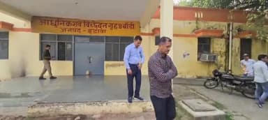 सैफई: बेटी के घर से लौटते समय जगमन्नपुर के पास गोवंशीय झुंड से टकराकर घायल महिला की सैफई में हुई मौत, बेटा का उपचार जारी