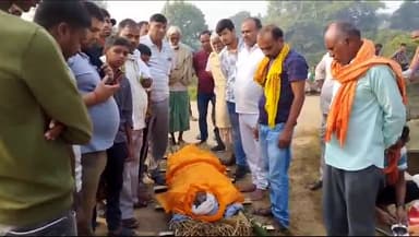 जगदीशपुर: दीघा गांव निवाशी श्रमिक राजेश कुमार का पार्थिव शरीर हरियाणा से पहुँचा जगदीपुर के दीघा गांव