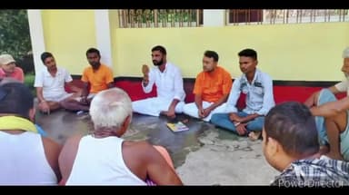 जगदीशपुर: पलिया गांव में बजरंग दल कमेटी गठन को लेकर हुई बैठक, संयोजक बने मनीष राय