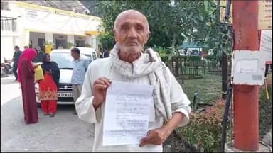 सहारनपुर: कलेक्ट्रेट पहुंचे शब्बीरपुर निवासी व्यक्ति ने गांव में स्थित कब्रिस्तान की जमीन की सही पैमाइश की करी मांग