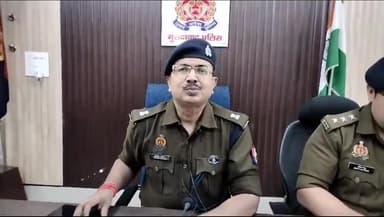 पुलिस ने किया जोनू हत्याकांड का खुलासा। 
बाइट : अखिलेश भदोरिया एसपी सिटी मुरादाबाद।
@moradabad.ujala.news @भारतupdate