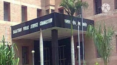 अजमेर: आरपीएससी अजमेर से जारी की कनिष्ठ विधि अधिकारी परीक्षा 2023 की मॉडल आंसर की