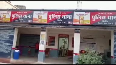 सिमरिया: सट्टा खेल रहे एक आरोपी को सिमरिया पुलिस ने मोहंद्रा बस स्टैंड से किया गिरफ्तार