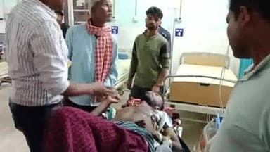 गुमला: विद्युत करंट की चपेट करने से गोरियाडीह निवासी युवक गंभीर रूप से हुआ घायल,किया गया रिम्स रेफर