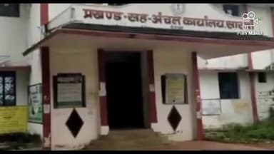 सारवां: सीएचसी अस्पताल सारवां में बसबुटिया उप स्वास्थ्य केंद्र की एएनएम के निधन पर शोकसभा हुई आयोजित