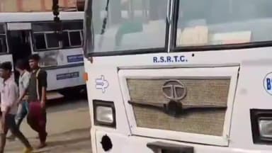 गिर्वा: उदयपुर रोडवेज डिपो की चलती बस में एक महिला ने एक बच्चे को दिया जन्म महिला व उसके बच्चे को पहुंचाया गया अस्पताल