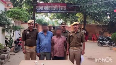 मिर्ज़ापुर: भरुहना में बन रहे चिकित्सालय में चौकीदार की हत्याकांड के मामले में पुलिस ने दो आरोपियों को गिरफ्तार कर भेजा जेल