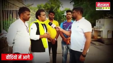 किस ओर जा रहा है OBC वर्ग ? BJP, Congress की नींद उड़ाने वाला सर्वे ! MP Election 2023 | Kamalnath
#jyotiradityascindia #madhyapradeshelection2023 #shivrajsinghchauhan #pmmodi #rahulgandhi #shivrajsinghchauhan #kamalnath #priyankag