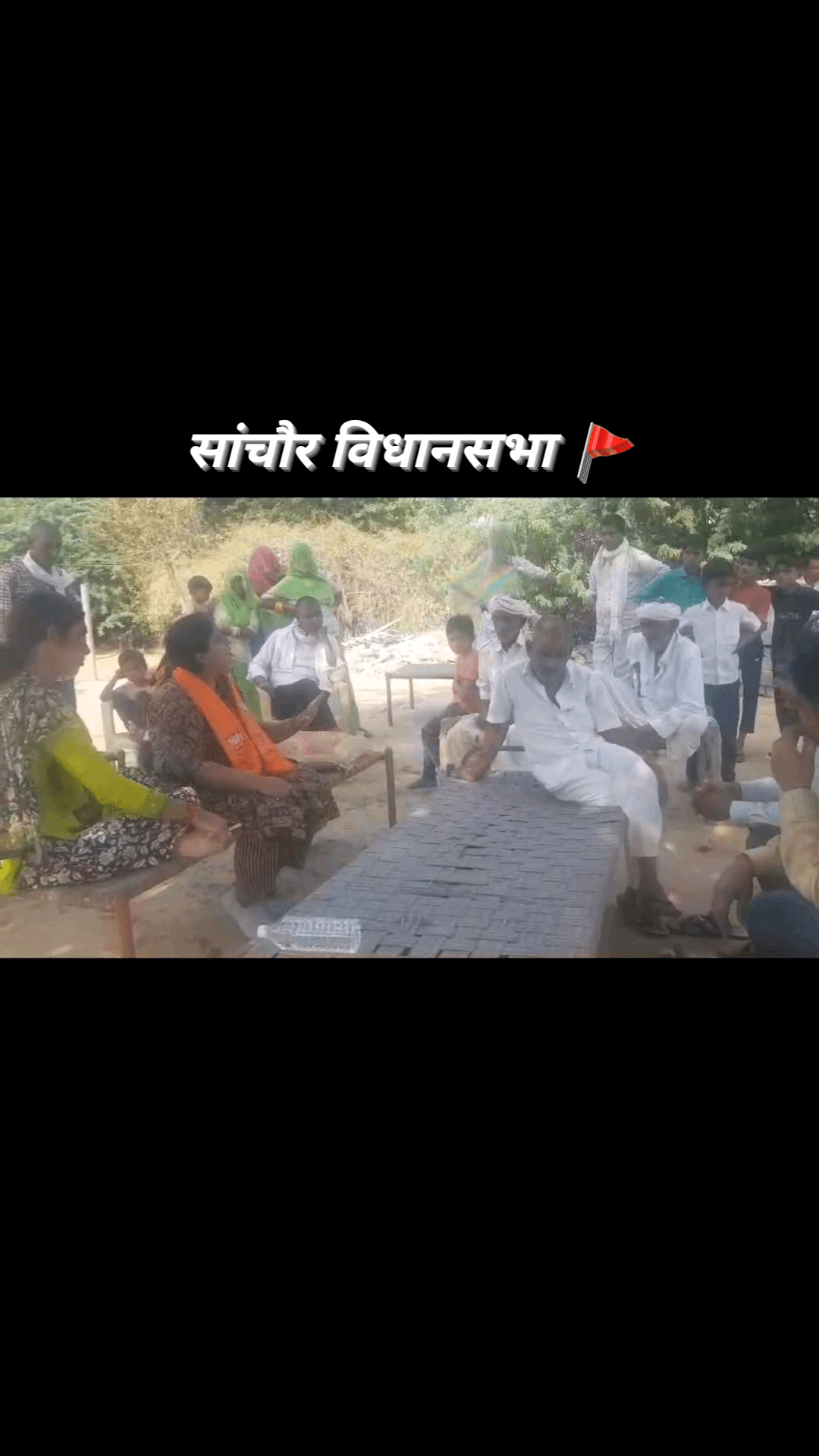 #आ_रही_हैं_भाजपा #BJP4IND