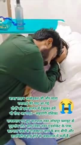 सतपाल तंवर आ गए हैं😭 -सहयोगी वंशिका #BhimSenaChief #NawabSatpalTanwar #BiggBoss #OneManArmy #Legend #TheLegend #SuperPower #SuperStar #Star #SupremePower #BhimSena #NishaTanwarAdvocate #JaiBhim #reels #instareels #reelsinsta